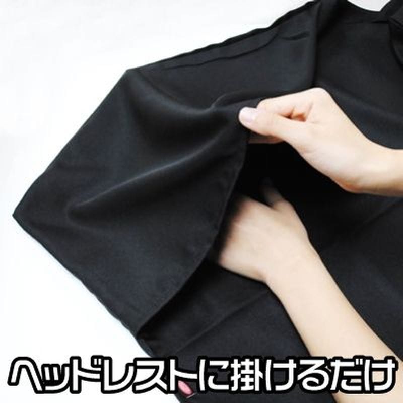 ワールドツール アストロプロダクツ AP カーシートカバー (2枚入) 2003000006780（ご注文単位1パック）【直送品】