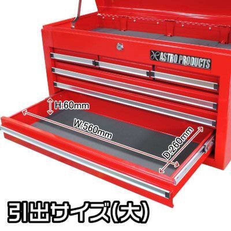 ワールドツール アストロプロダクツ AP トップチェスト6段 レッド TC700 2003000007008（ご注文単位1個）【直送品】
