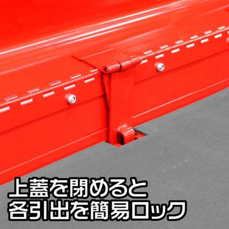 ワールドツール アストロプロダクツ AP トップチェスト6段 レッド TC700 2003000007008（ご注文単位1個）【直送品】