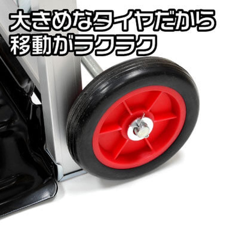 ワールドツール アストロプロダクツ AP 折畳式 アルミハンドキャリー 2003000007152(ご注文単位1個)【直送品】