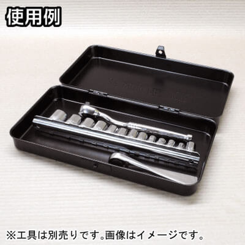 ワールドツール アストロプロダクツ AP メタルケース L ブラック 2003000007404(ご注文単位1個)【直送品】