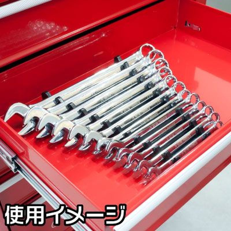 ワールドツール アストロプロダクツ AP レンチラック 12本用 マグネット付 2003000007640（ご注文単位1個）【直送品】