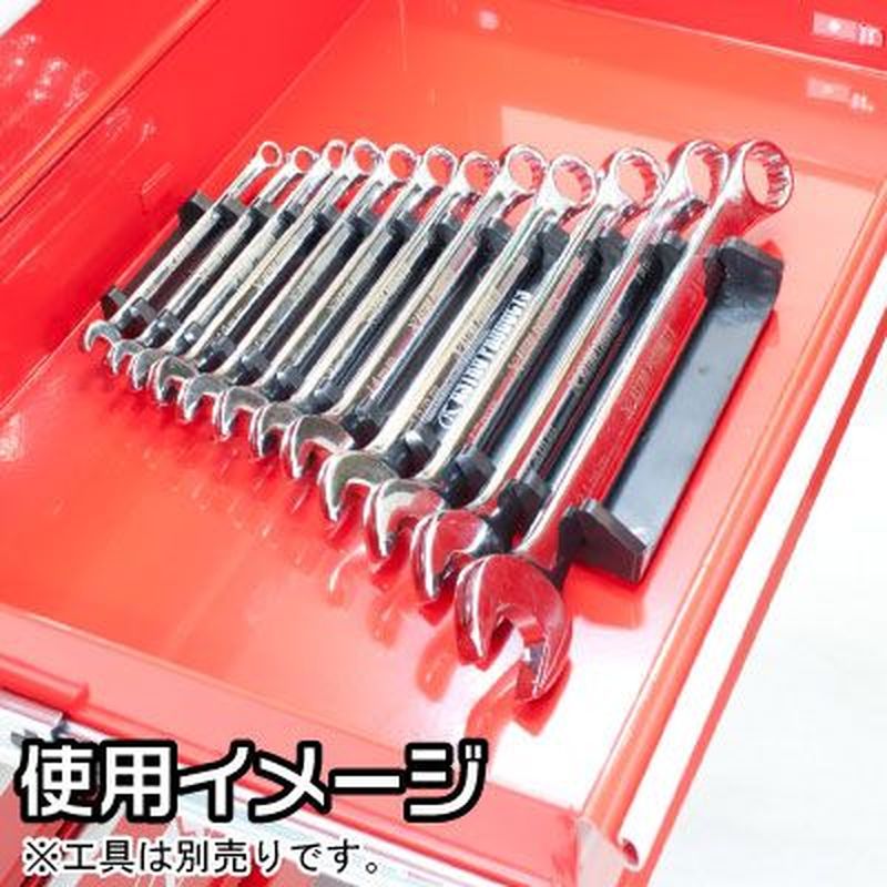 ワールドツール アストロプロダクツ AP レンチラック逆向き 12本用 マグネット付 2003000007657（ご注文単位1個）【直送品】