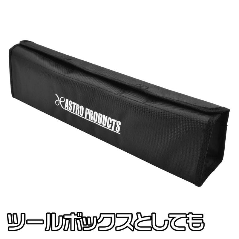 ワールドツール アストロプロダクツ AP 2WAY ツールバッグ L ブラック TB777 2003000007770(ご注文単位1個)【直送品】