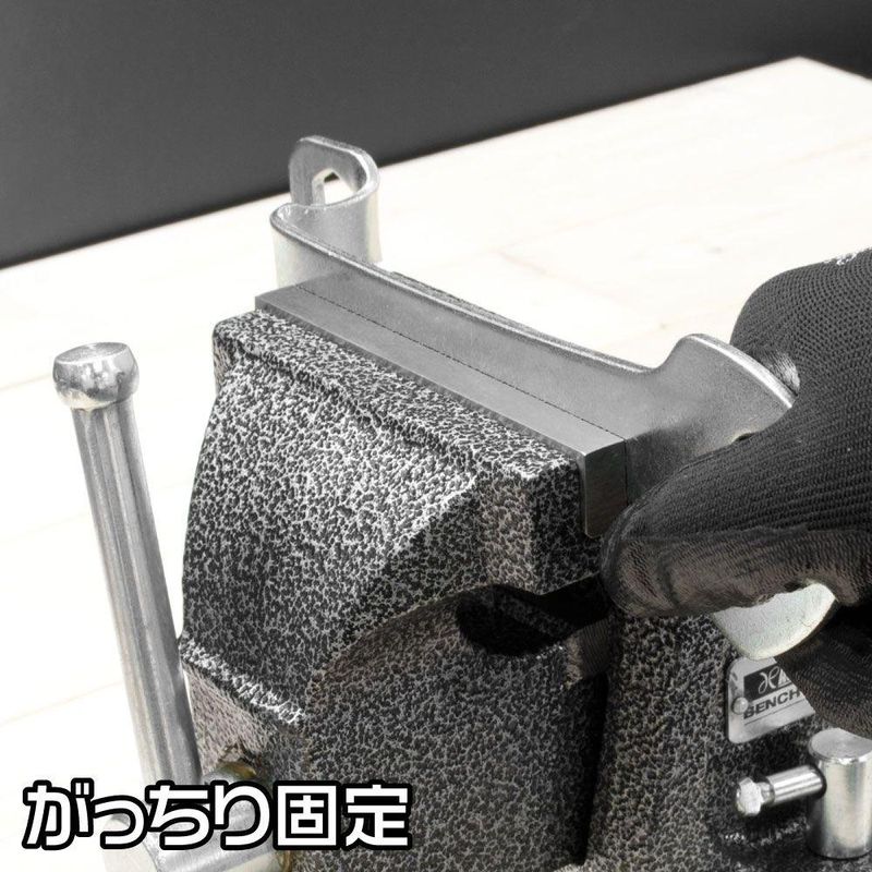 ワールドツール アストロプロダクツ AP ベンチバイス 100mm BV791 2003000007916（ご注文単位1個）【直送品】