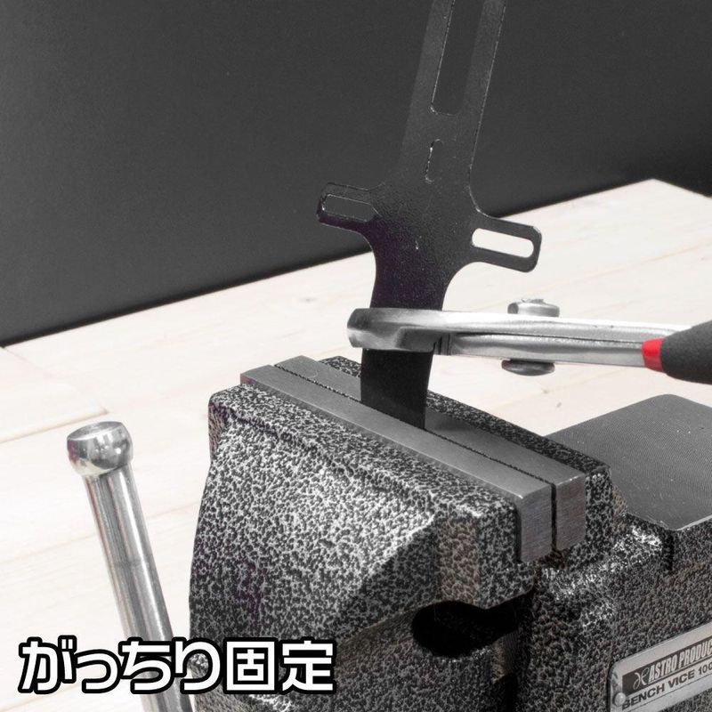 ワールドツール アストロプロダクツ AP ベンチバイス 100mm BV791 2003000007916（ご注文単位1個）【直送品】