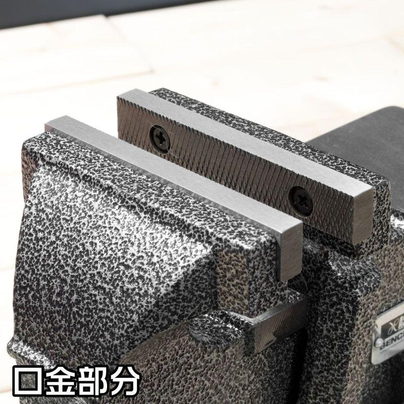 ワールドツール アストロプロダクツ AP ベンチバイス 100mm BV791 2003000007916（ご注文単位1個）【直送品】