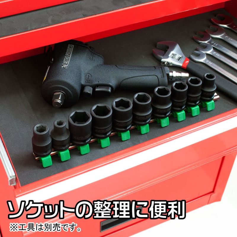 ワールドツール アストロプロダクツ AP 1/2DR クイックリリース ソケットホルダー (10個用) 2003000008067（ご注文単位1個）【直送品】