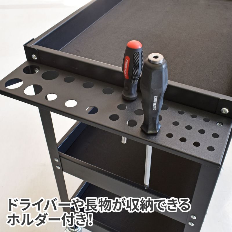 ワールドツール アストロプロダクツ AP ツールワゴン 3段 ブラック 引出付 TW830 2003000008302(ご注文単位1個)【直送品】