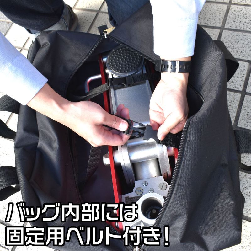 ワールドツール アストロプロダクツ AP 1.5TON アルミガレージジャッキ用キャリーバッグ 2003000008333(ご注文単位1個)【直送品】