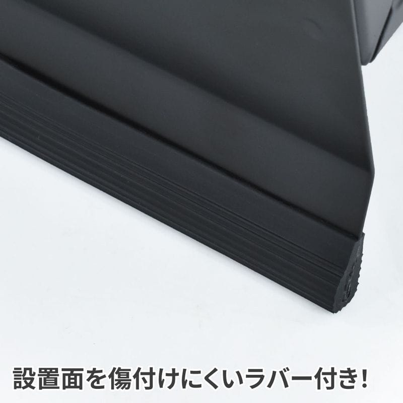 ワールドツール アストロプロダクツ AP マグネットサイドトレー 210mm ブラック 2003000008517(ご注文単位1個)【直送品】