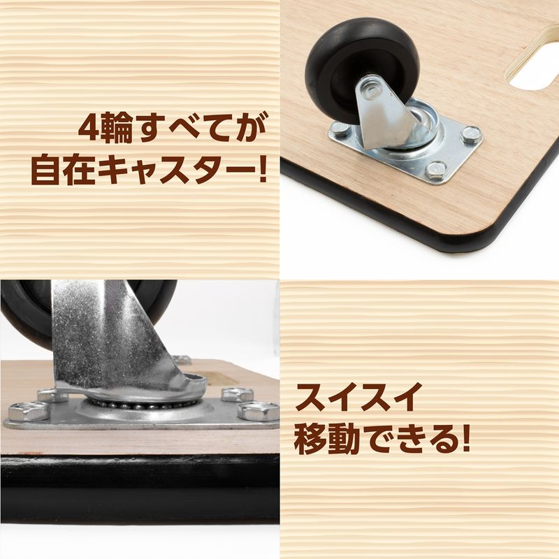 ワールドツール アストロプロダクツ AP 木製平台車 2003000008609（ご注文単位1個）【直送品】