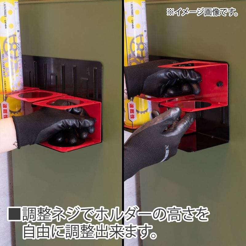 ワールドツール アストロプロダクツ AP アジャスタブル 缶ホルダー 2003000008616（ご注文単位1個）【直送品】