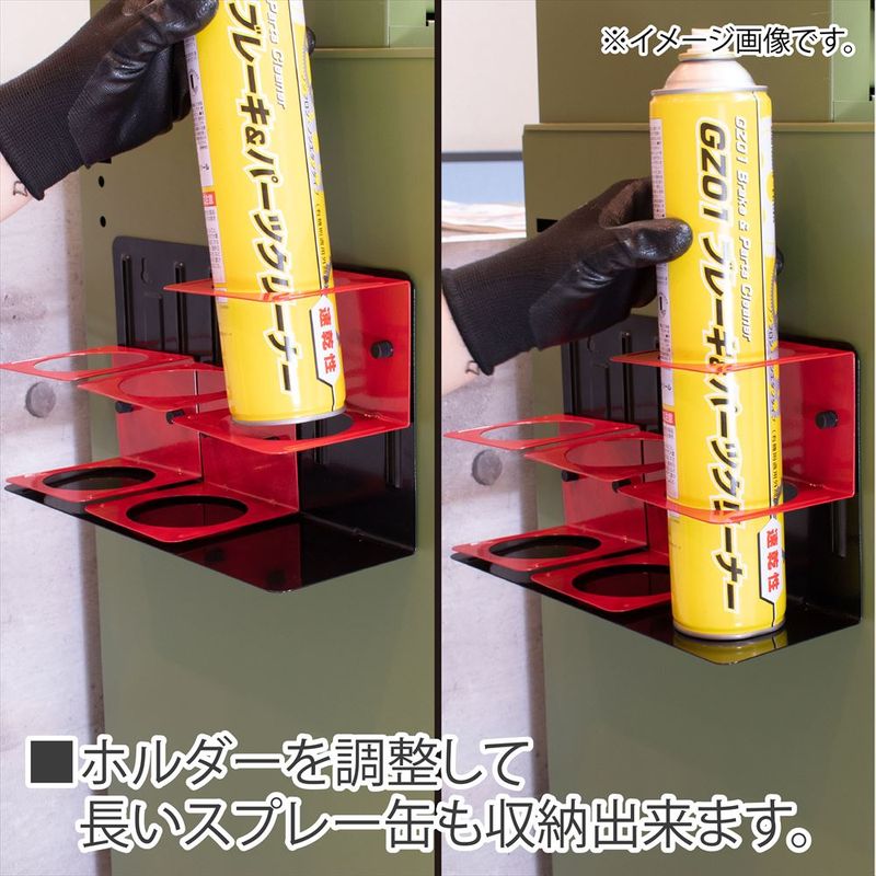 ワールドツール アストロプロダクツ AP アジャスタブル 缶ホルダー 2003000008616（ご注文単位1個）【直送品】