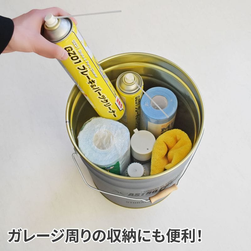 ワールドツール アストロプロダクツ AP ペール缶20L 2003000008838(ご注文単位1個)【直送品】