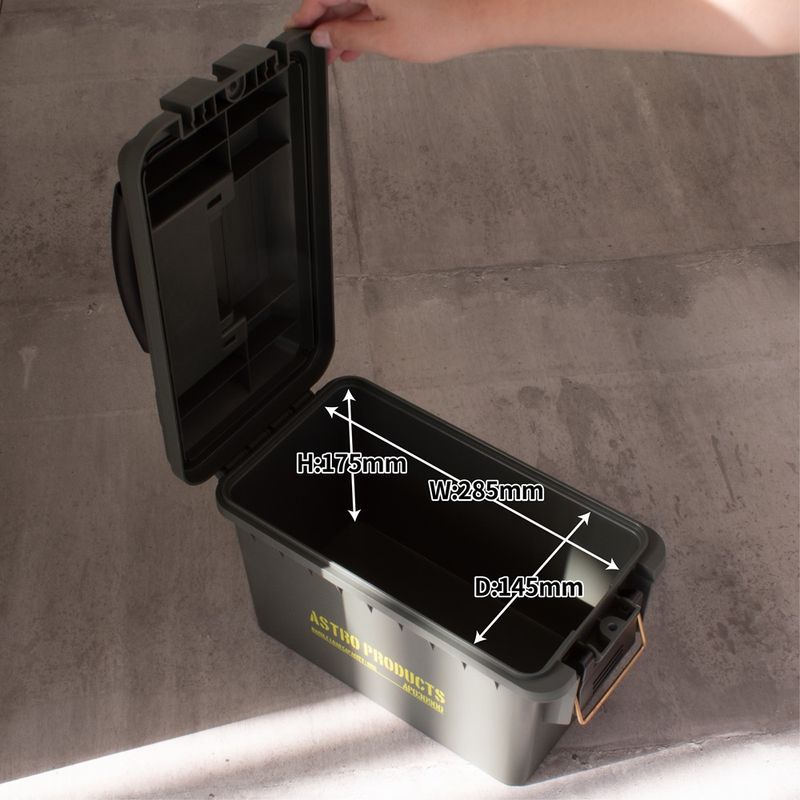 ワールドツール アストロプロダクツ AP プラスチックボックス 8L オリーブドラブ PB900 2003000009002(ご注文単位1個)【直送品】