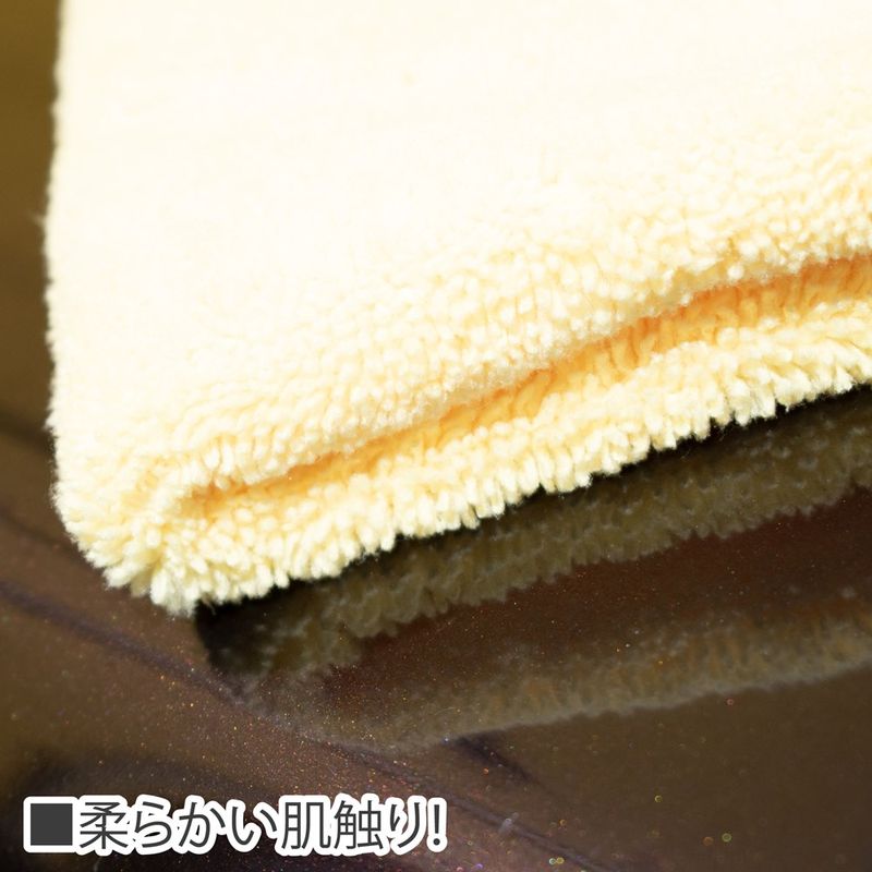 ワールドツール アストロプロダクツ AP カーウォッシュタオル プレミアム(12枚組) 2003000009101(ご注文単位1セット)【直送品】