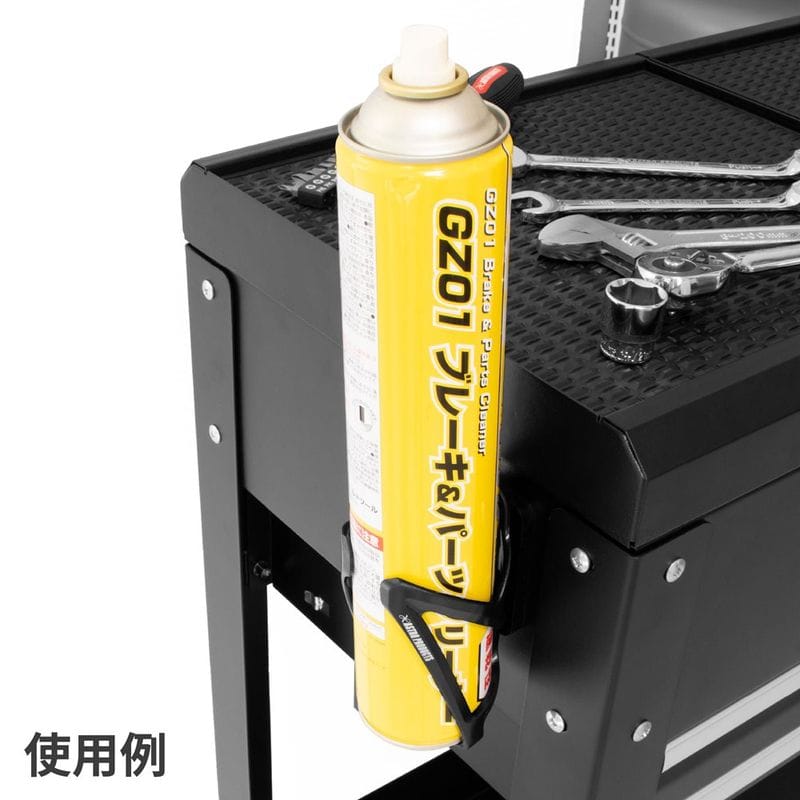 ワールドツール アストロプロダクツ AP マグネット缶ケージ ブラック 2003000009194(ご注文単位1個)【直送品】