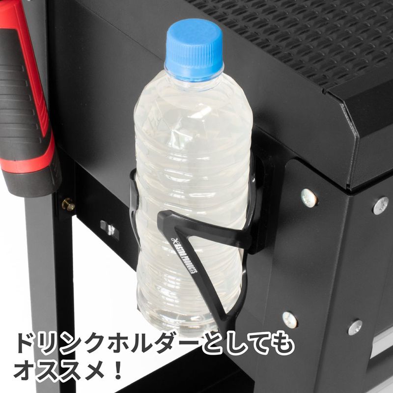 ワールドツール アストロプロダクツ AP マグネット缶ケージ ブラック 2003000009194(ご注文単位1個)【直送品】