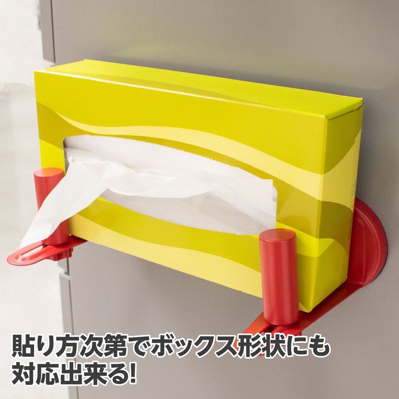 ワールドツール アストロプロダクツ AP マグネット ペーパーホルダー レッド 2003000009323(ご注文単位1個)【直送品】