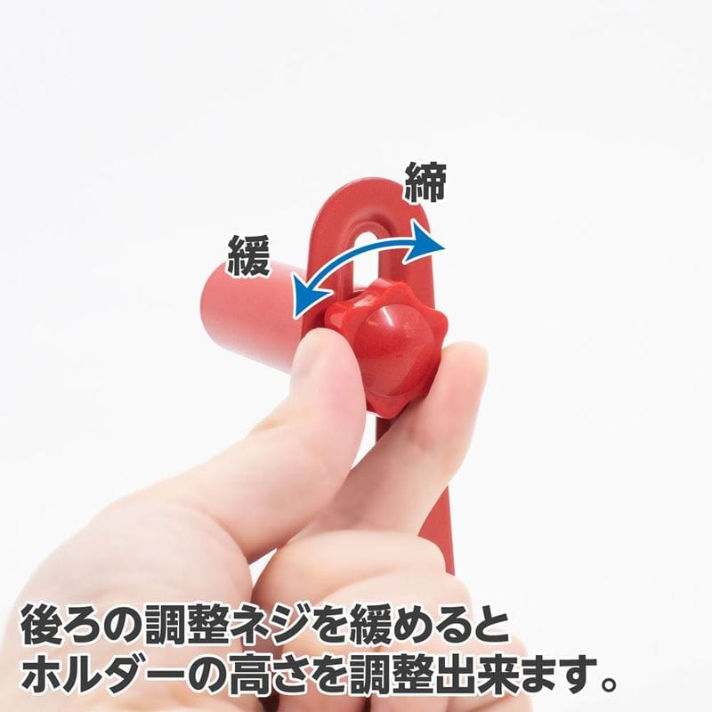 ワールドツール アストロプロダクツ AP マグネット ペーパーホルダー レッド 2003000009323(ご注文単位1個)【直送品】