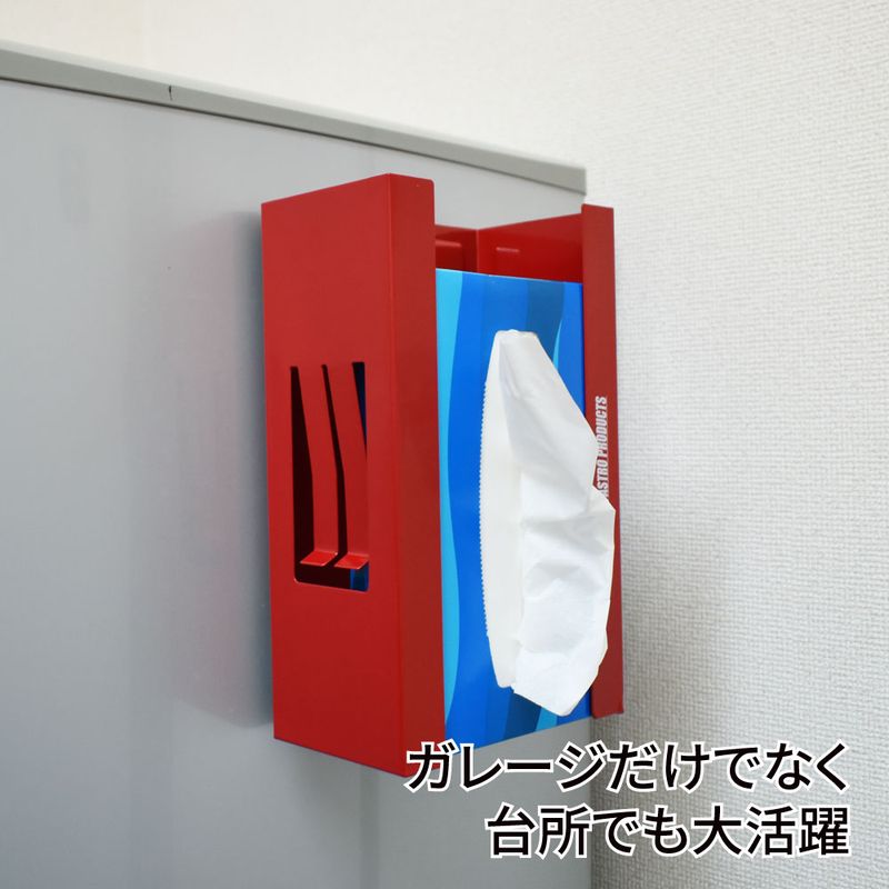 ワールドツール アストロプロダクツ AP マグネットティッシュホルダー 2003000009347(ご注文単位1個)【直送品】