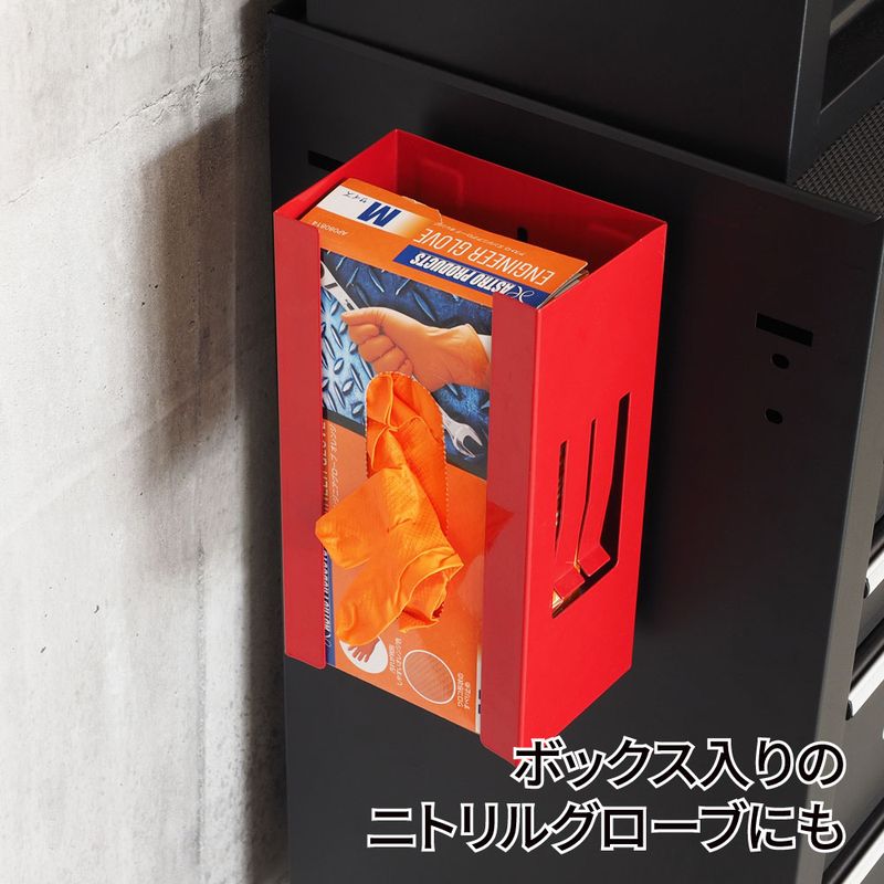 ワールドツール アストロプロダクツ AP マグネットティッシュホルダー 2003000009347(ご注文単位1個)【直送品】