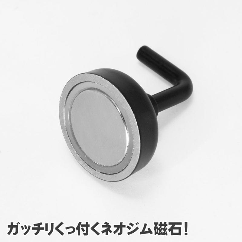 ワールドツール アストロプロダクツ AP 強力マグネットフック ブラック (2個入) 2003000009415(ご注文単位1パック)【直送品】