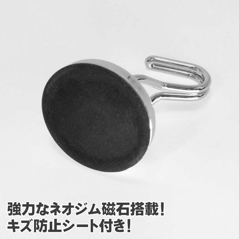 ワールドツール アストロプロダクツ AP 強力マグネットフック スイベル 2003000009439(ご注文単位1個)【直送品】