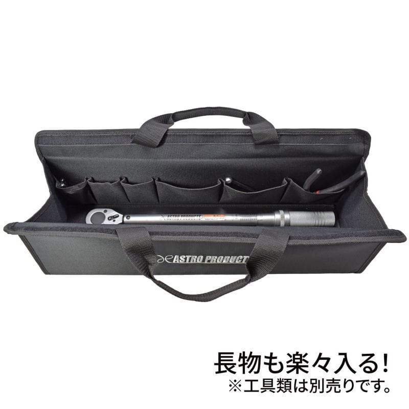 ワールドツール アストロプロダクツ AP 2WAY ツールバッグ XL TB948 2003000009484(ご注文単位1個)【直送品】