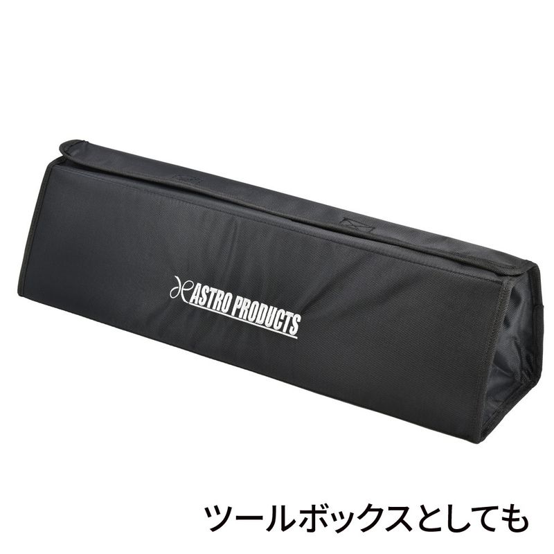 ワールドツール アストロプロダクツ AP 2WAY ツールバッグ XL TB948 2003000009484(ご注文単位1個)【直送品】