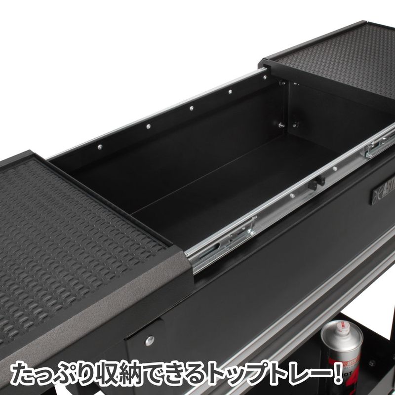ワールドツール アストロプロダクツ AP ツールワゴン 2段 スライドトップ 2003000009606(ご注文単位1個)【直送品】