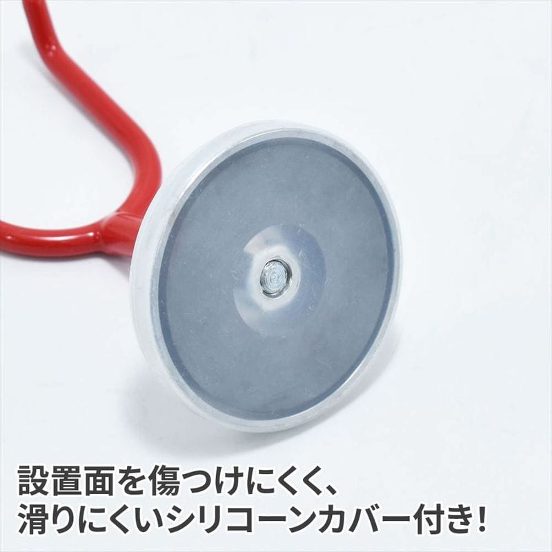 ワールドツール アストロプロダクツ AP マグネットスプレーガンホルダー 2003000009767（ご注文単位1個）【直送品】