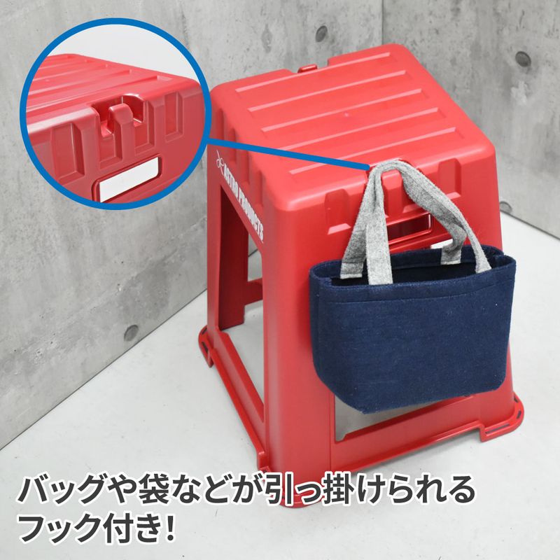 ワールドツール アストロプロダクツ AP プラスチックスツール レッド 2003000009798(ご注文単位1個)【直送品】