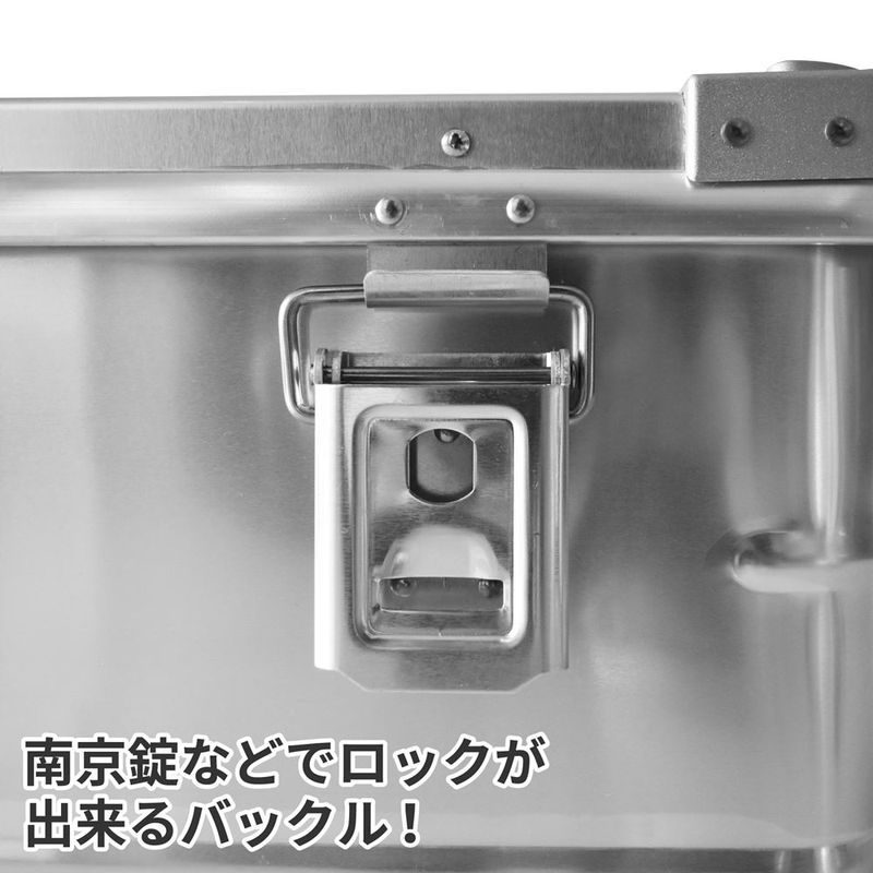 ワールドツール アストロプロダクツ AP アルミコンテナ 48L 2003000010138(ご注文単位1個)【直送品】