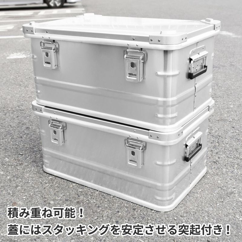ワールドツール アストロプロダクツ AP アルミコンテナ 48L 2003000010138(ご注文単位1個)【直送品】