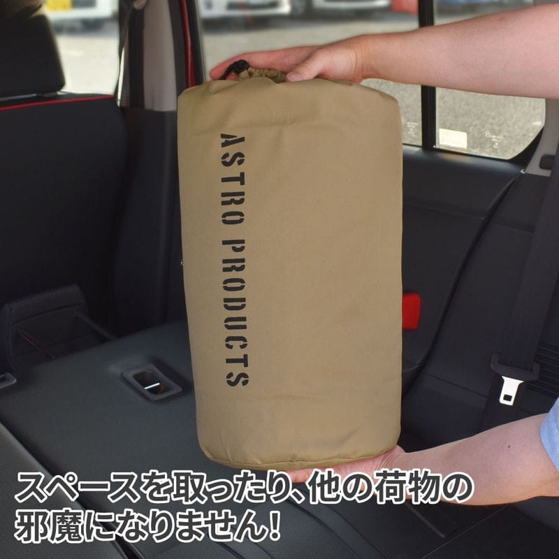 ワールドツール アストロプロダクツ AP マルチユース 収納袋 デザートタン 2003000010305(ご注文単位1個)【直送品】