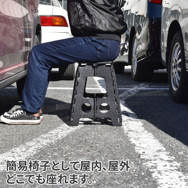 ワールドツール アストロプロダクツ AP フォールディングスツール ブラック 2003000010312（ご注文単位1個）【直送品】