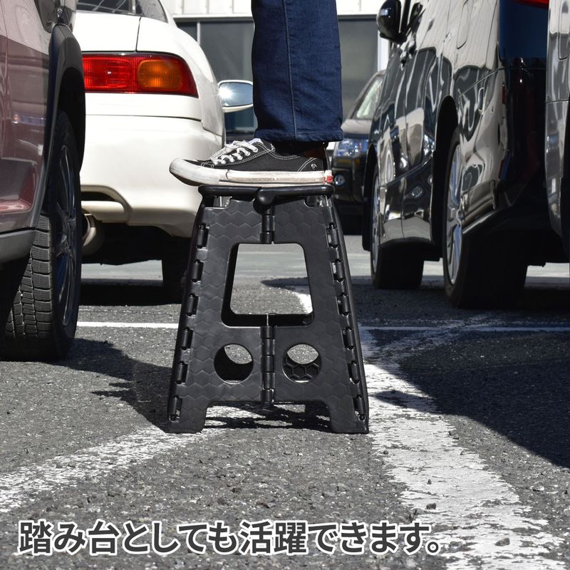 ワールドツール アストロプロダクツ AP フォールディングスツール ブラック 2003000010312（ご注文単位1個）【直送品】