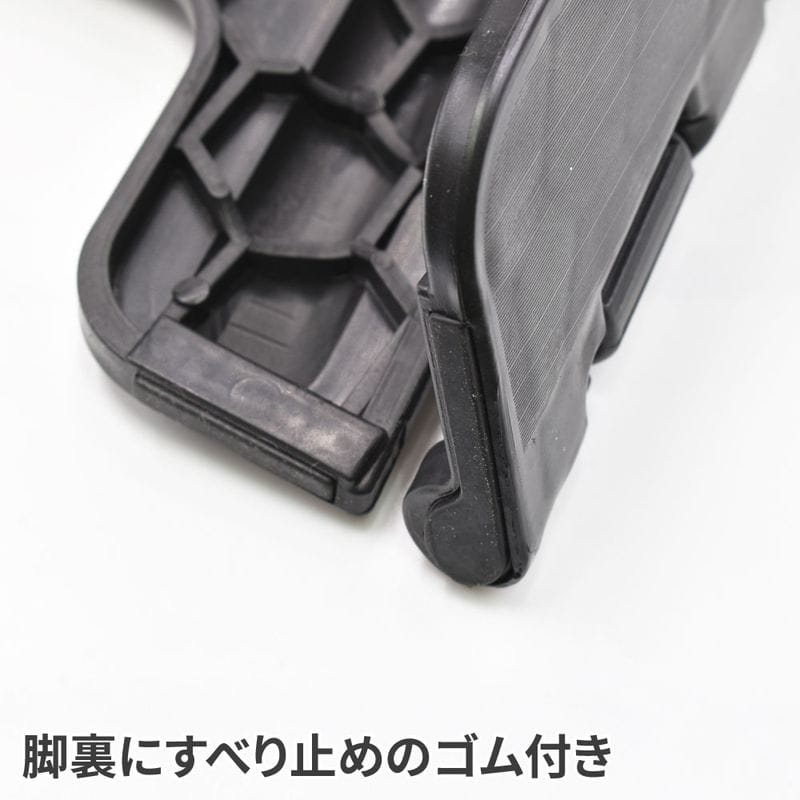 ワールドツール アストロプロダクツ AP フォールディングスツール ブラック 2003000010312（ご注文単位1個）【直送品】