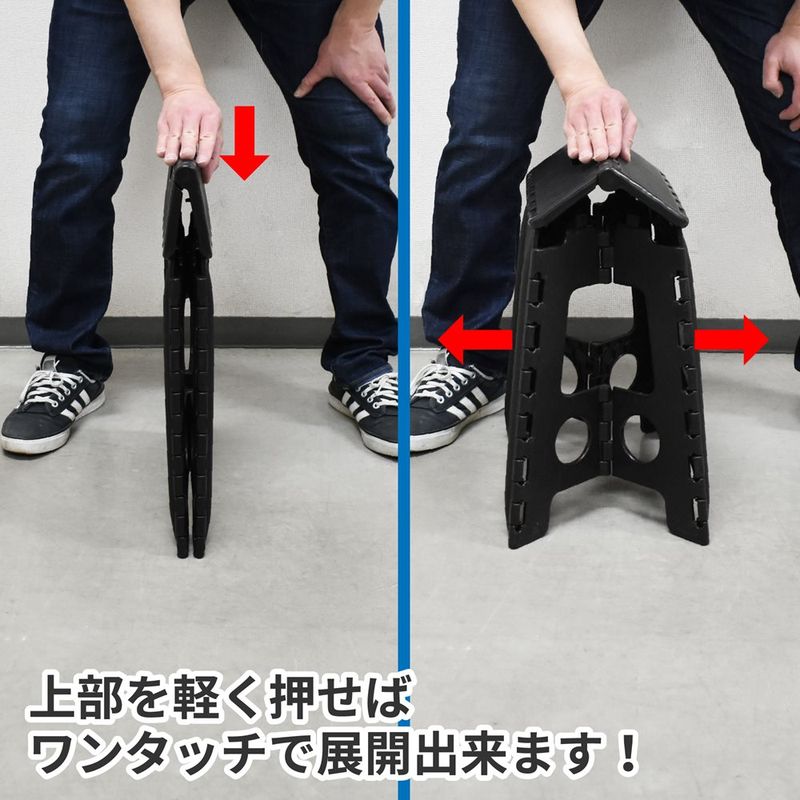 ワールドツール アストロプロダクツ AP フォールディングスツール ブラック 2003000010312（ご注文単位1個）【直送品】