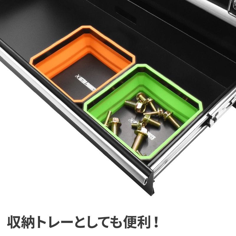 ワールドツール アストロプロダクツ AP シリコーン折畳マグネットトレー グリーン 2003000010343(ご注文単位1個)【直送品】