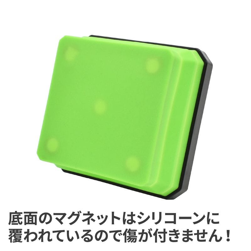 ワールドツール アストロプロダクツ AP シリコーン折畳マグネットトレー グリーン 2003000010343(ご注文単位1個)【直送品】