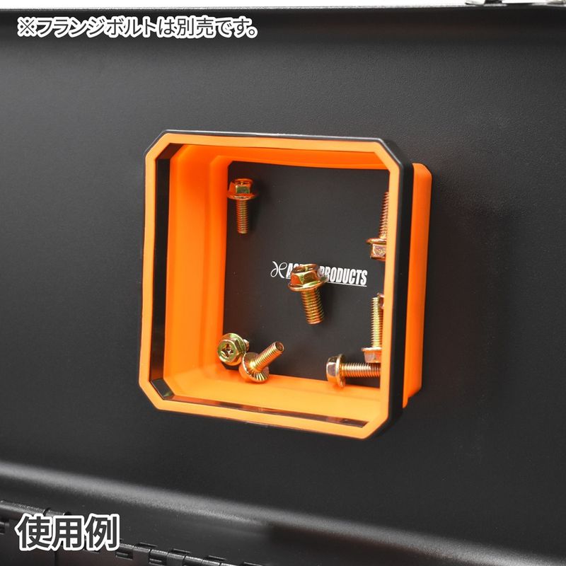 ワールドツール アストロプロダクツ AP シリコーン折畳マグネットトレー オレンジ 2003000010350(ご注文単位1個)【直送品】