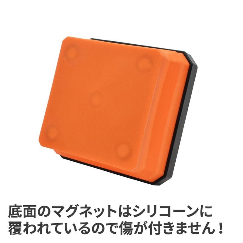 ワールドツール アストロプロダクツ AP シリコーン折畳マグネットトレー オレンジ 2003000010350(ご注文単位1個)【直送品】