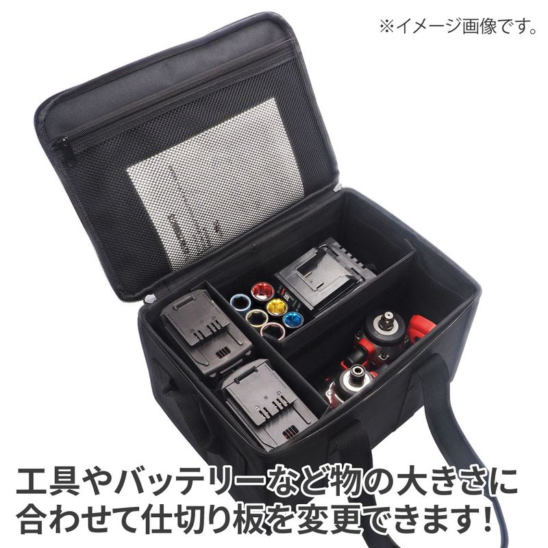 ワールドツール アストロプロダクツ AP 折畳ツールバッグ TB040 2003000010404(ご注文単位1個)【直送品】