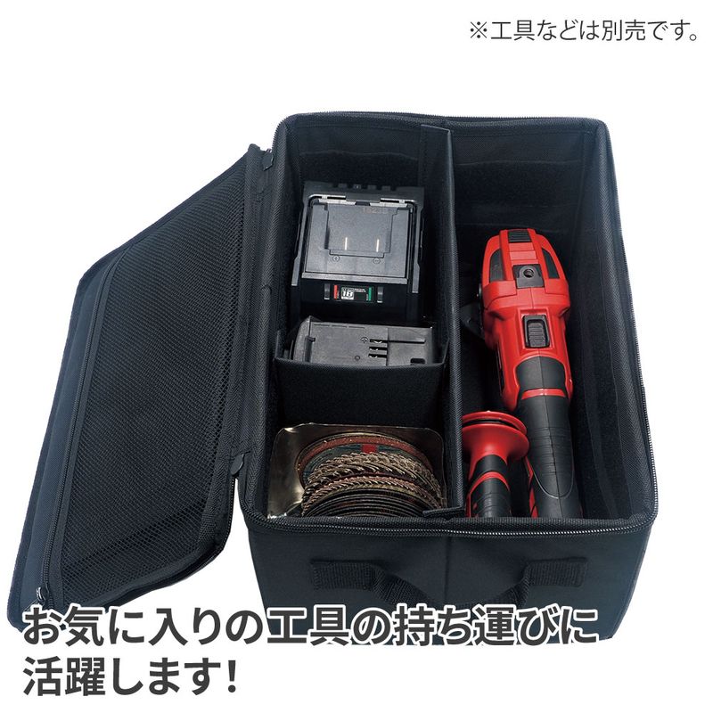 ワールドツール アストロプロダクツ AP 折畳ツールバッグ TB040 2003000010404(ご注文単位1個)【直送品】