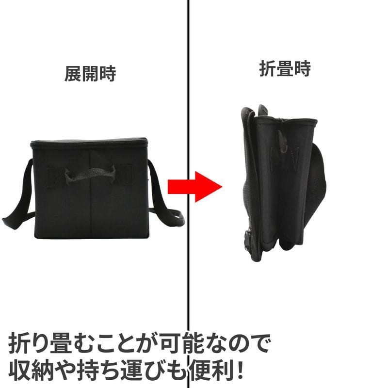 ワールドツール アストロプロダクツ AP 折畳ツールバッグ TB040 2003000010404(ご注文単位1個)【直送品】