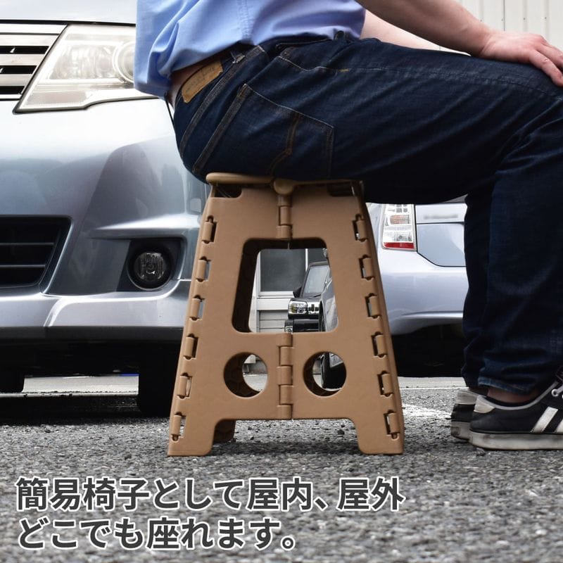 ワールドツール アストロプロダクツ AP フォールディングスツール デザートタン 2003000010473(ご注文単位1個)【直送品】