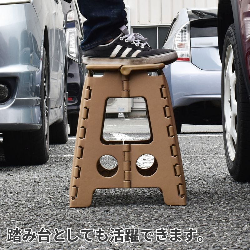 ワールドツール アストロプロダクツ AP フォールディングスツール デザートタン 2003000010473(ご注文単位1個)【直送品】